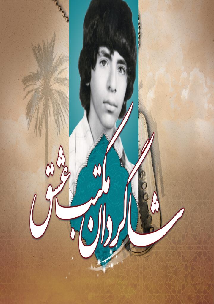 فاقد تصویر